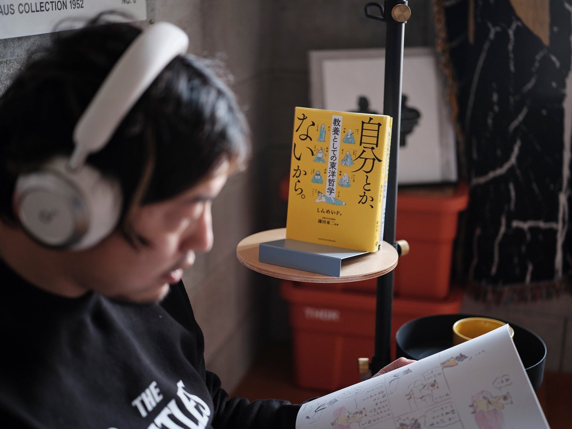 「積読(つんどく)」するのは「訳」がある。Book&Displayで積読をほどよく取り入れた話