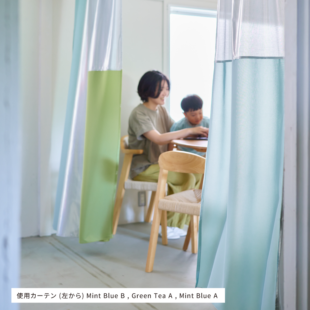 One Fit Cloth やわらかな光を楽しむ「つなぐ」シリーズ 70×215cm