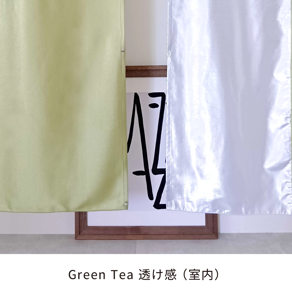 One Fit Cloth やわらかな光を楽しむ「つなぐ」シリーズ 70×215cm