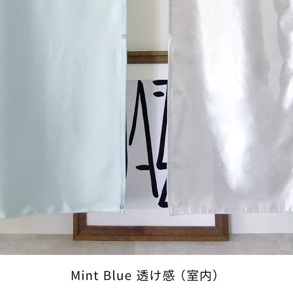 One Fit Cloth やわらかな光を楽しむ「つなぐ」シリーズ 70×215cm