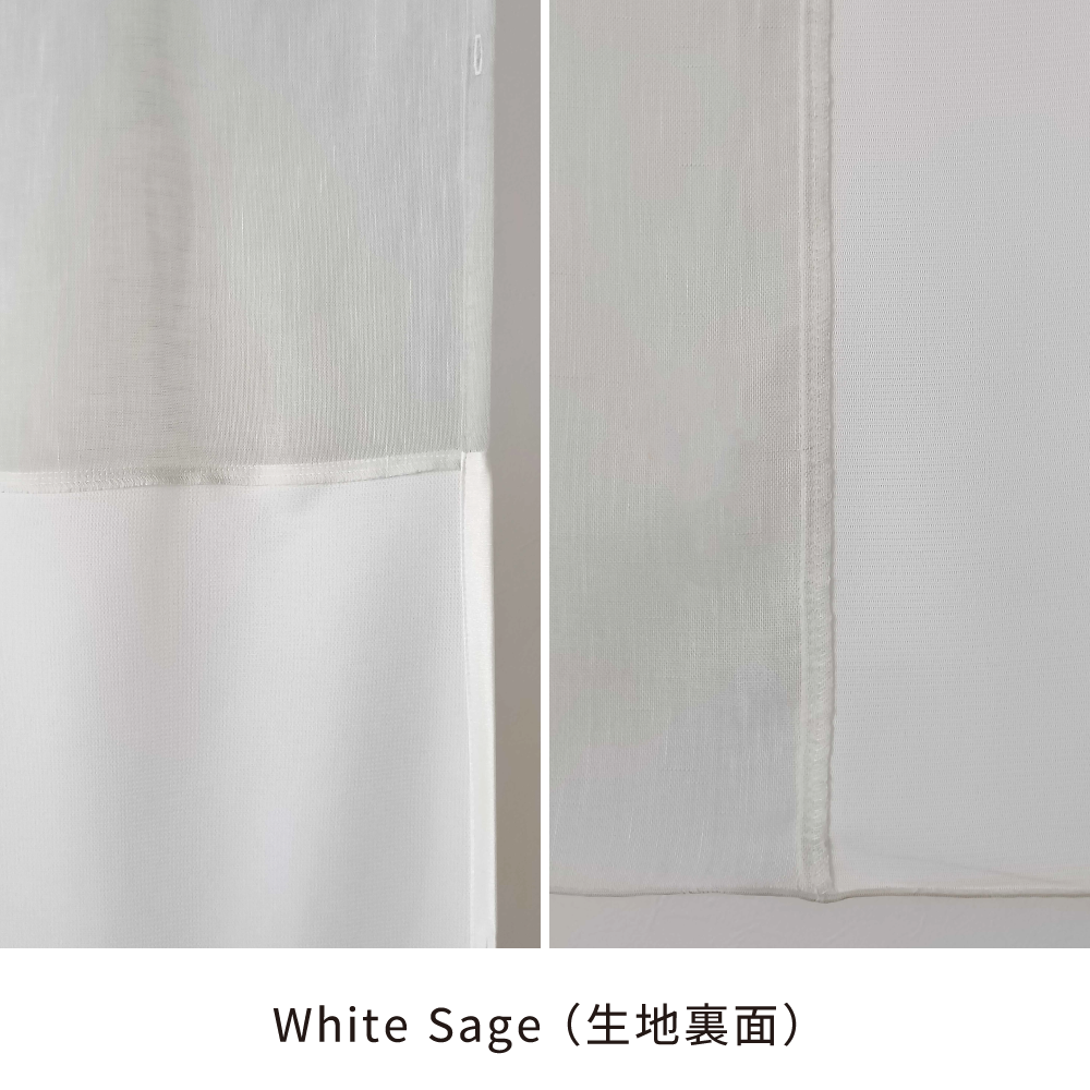 One Fit Cloth 空間を軽やかに仕切る「つなぐ」シリーズ 70×215cm