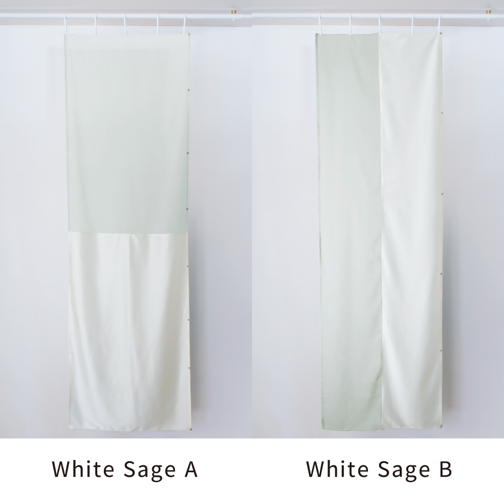 One Fit Cloth 空間を軽やかに仕切る「つなぐ」シリーズ 70×215cm