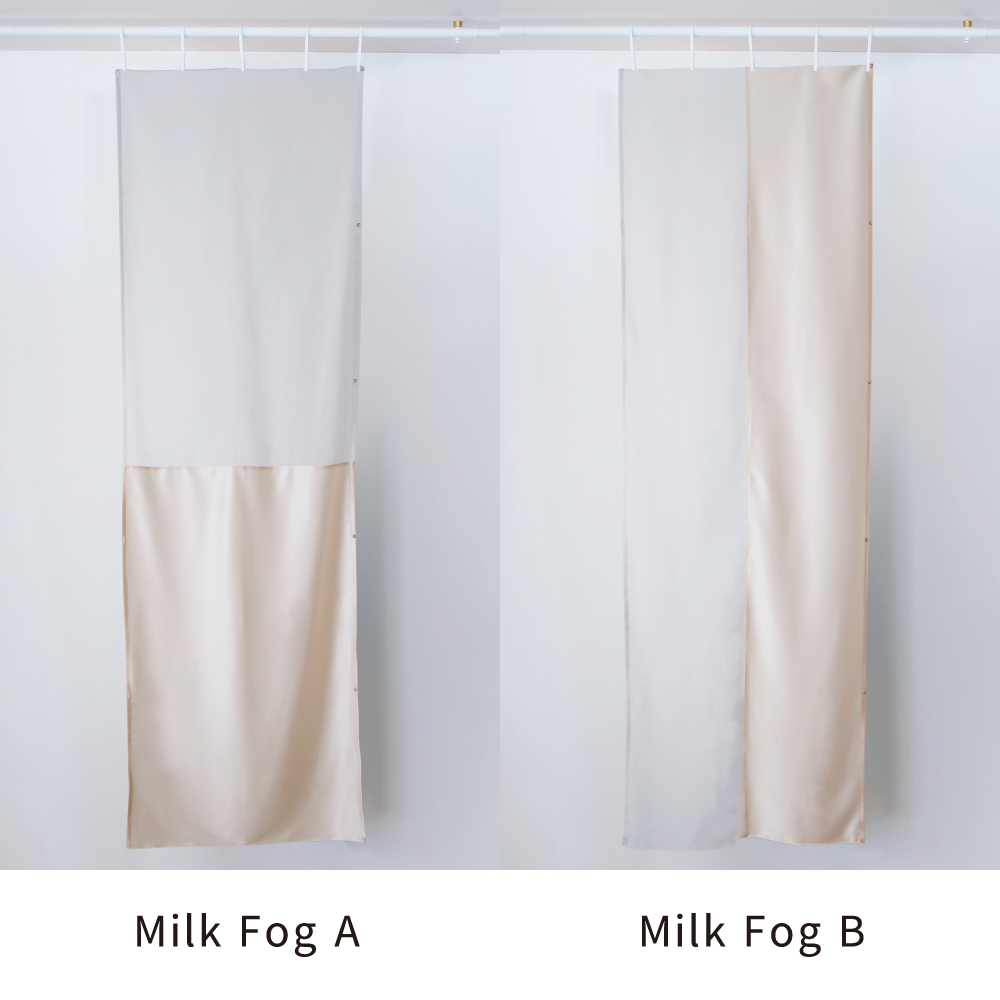 One Fit Cloth 空間を軽やかに仕切る「つなぐ」シリーズ 70×215cm