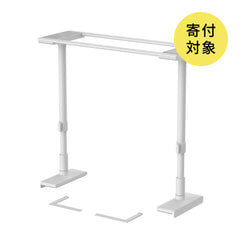 冷蔵庫転倒防止突っ張り棒 マットホワイト 冷蔵庫幅60cm用 取付高さ50~75cm FEQ-605WH