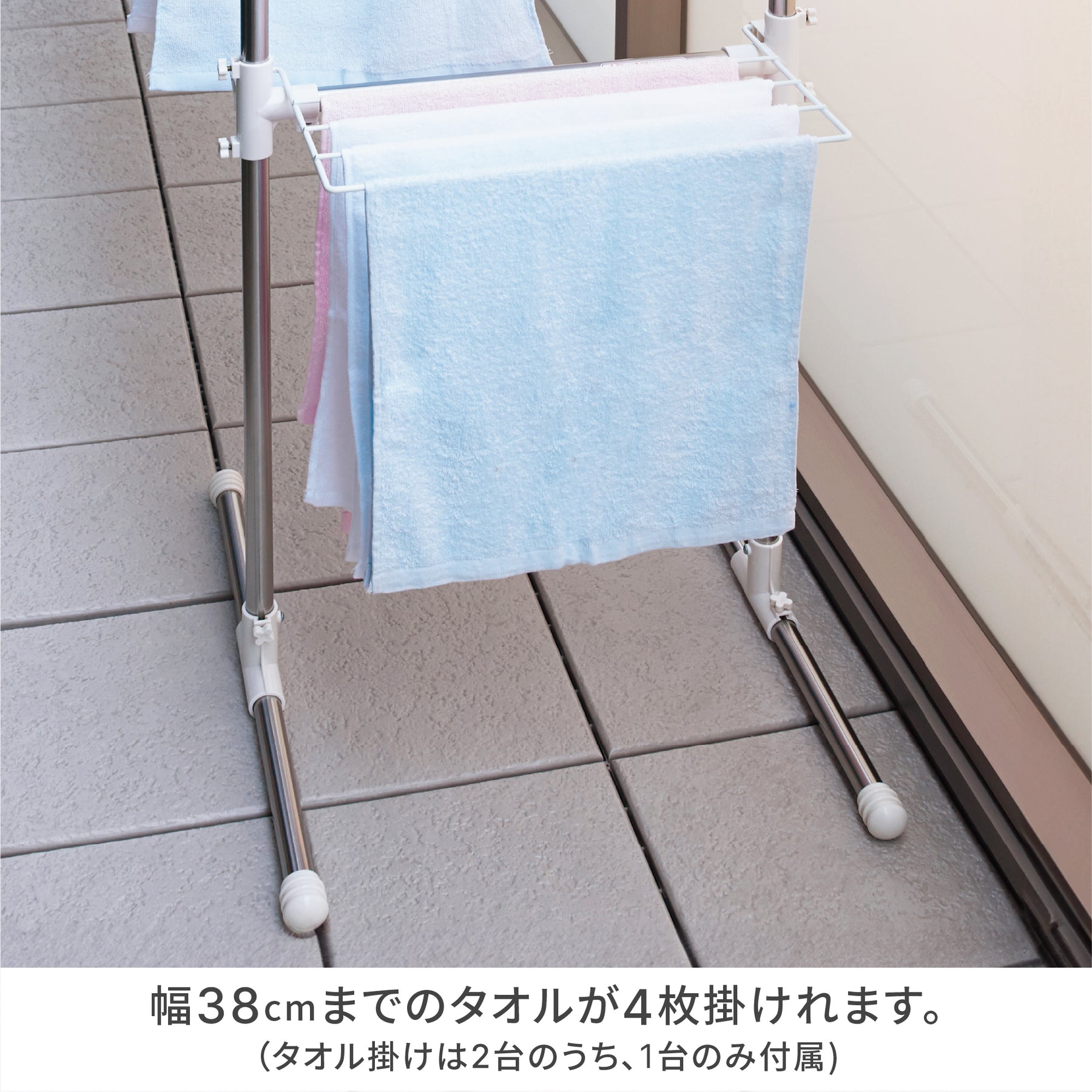 ベランダ用物干し台 ステンレス 耐荷重22kg MC-60