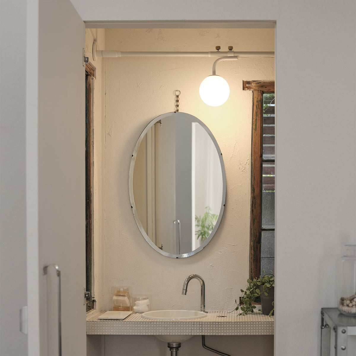 Ball Bracket Light B Set / ボールブラケットライト B セット White 横取付 SET-D-BBLB-WH