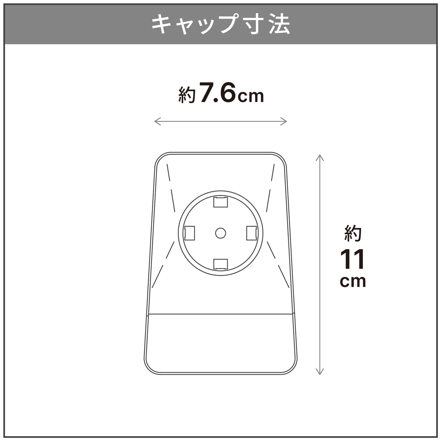 突っ張り棒 強力極太 ホワイト 耐荷重65〜25kg 幅113〜193cm NGP-110