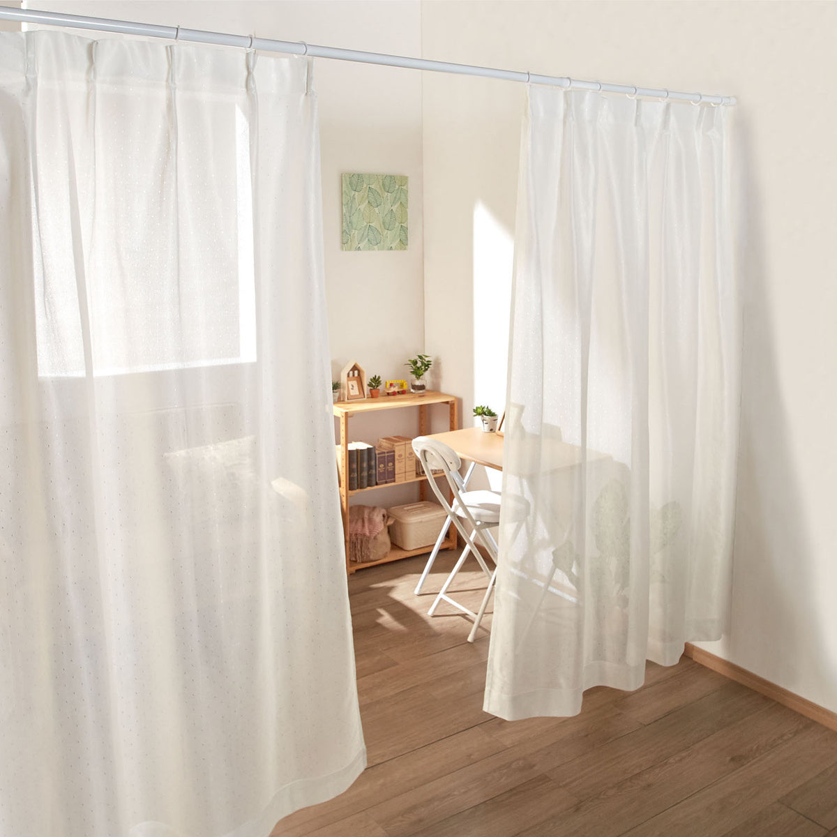 突っ張り棒 ホワイト 耐荷重5〜3kg 幅175〜280cm NSW-12