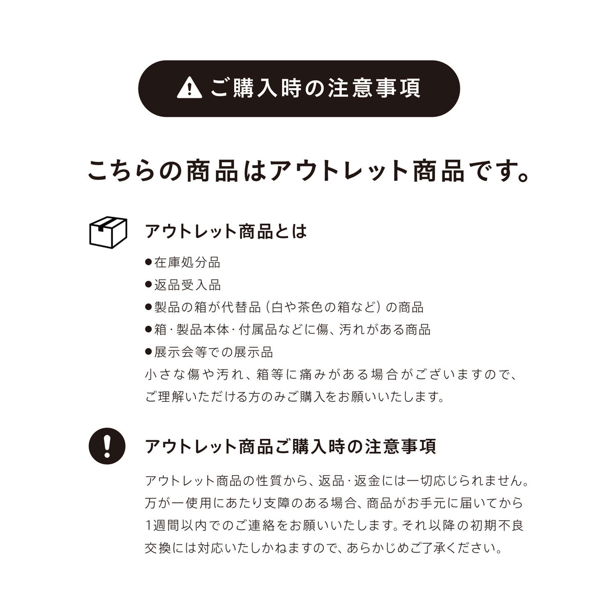 【アウトレット商品】エアコンハンガー ホワイト 幅109cm 耐荷重5kg ACH-1