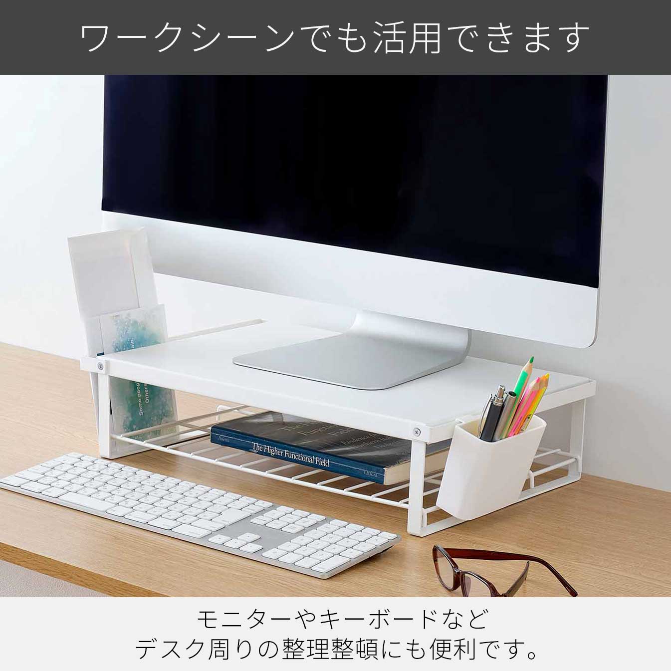 【アウトレット商品】レンジ上ラック 棚2段 幅46cm マットホワイト REW-1