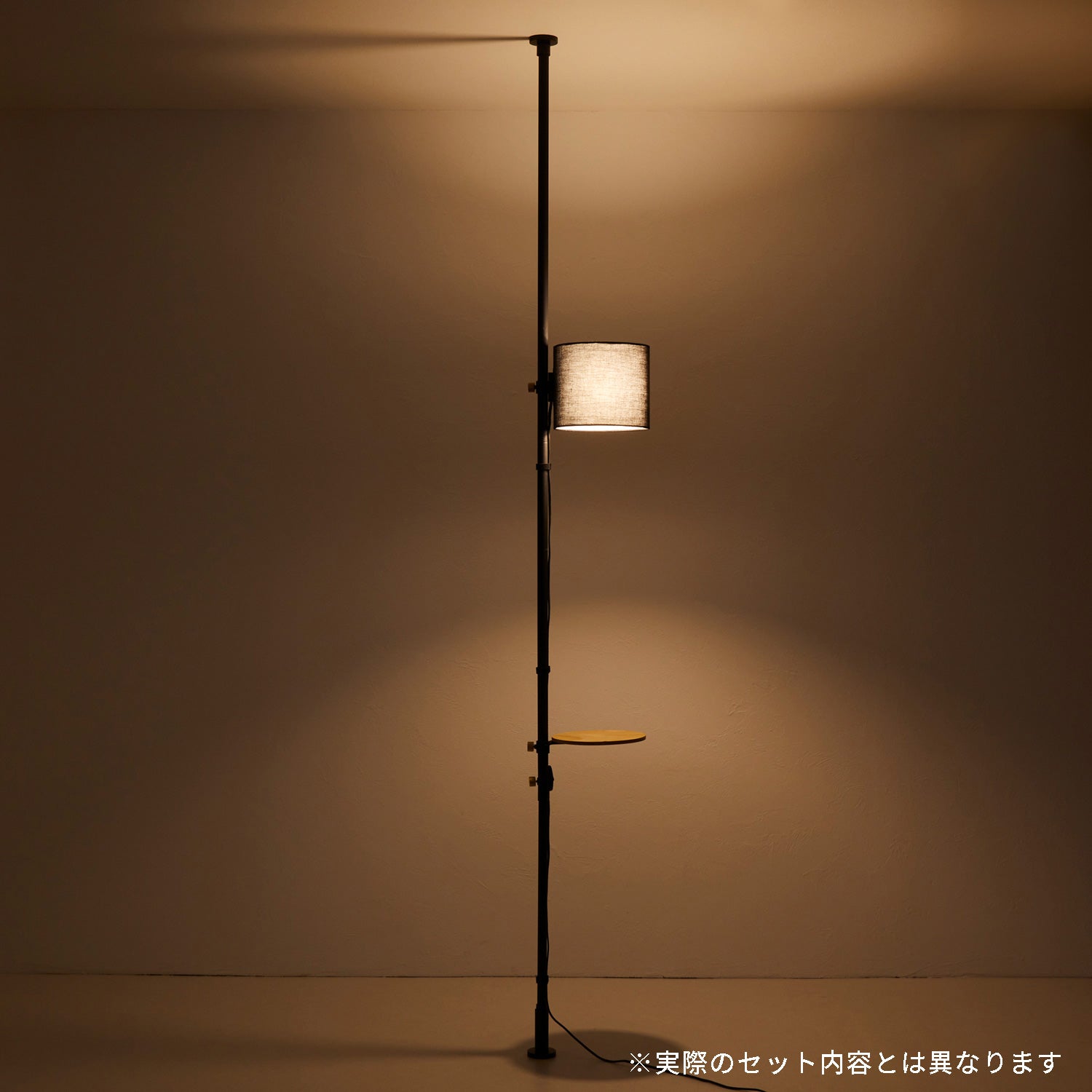 Fabric Floorlight Set / ファブリック フロアライト セット BK SET-D-FFL-BK