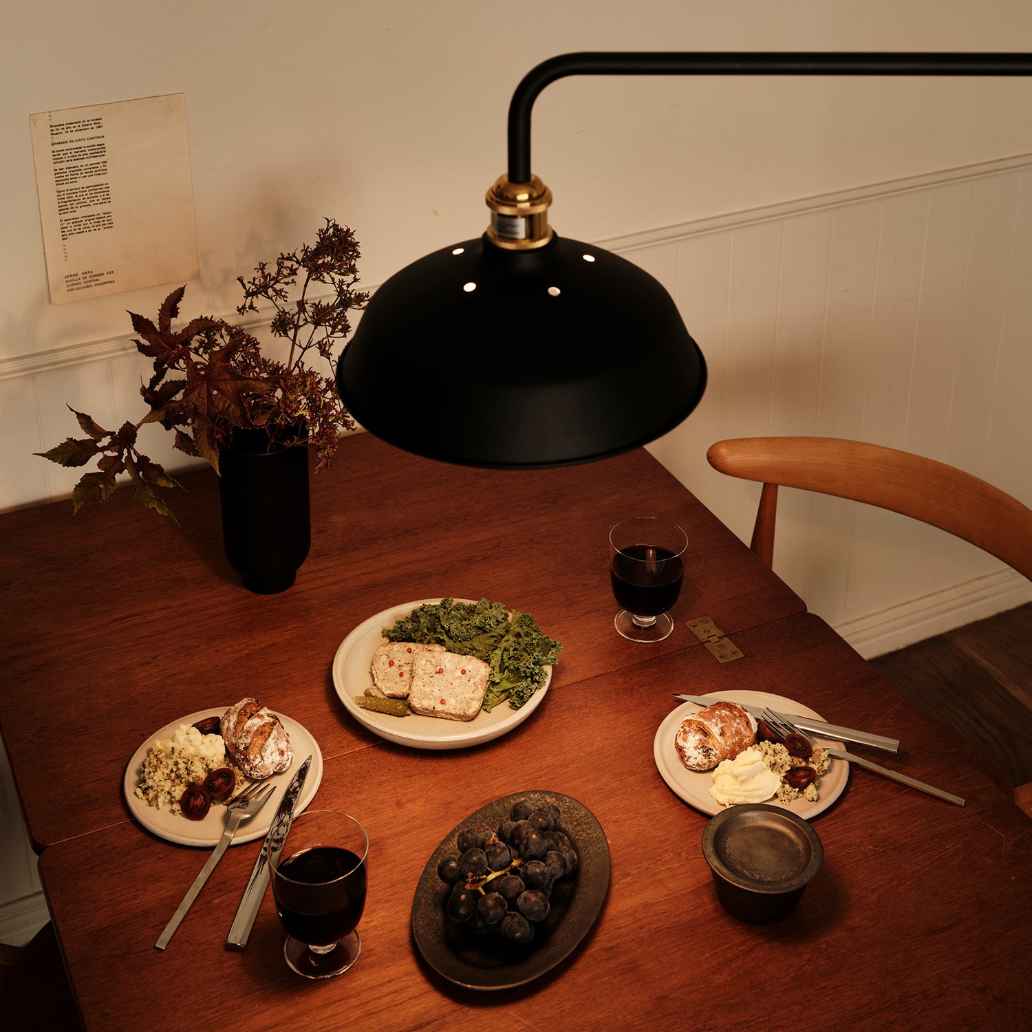 ShadeArmL Floorlight Set / シェードアームL フロアライト セット BK SET-RodC-LampLS-BK