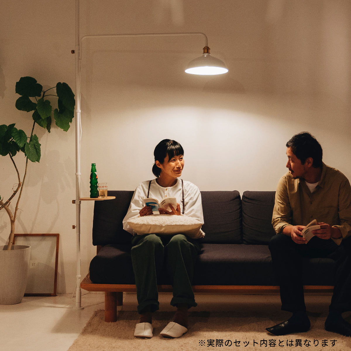 ShadeArmL Floorlight Set / シェードアームL フロアライト セット WH SET-RodC-LampLS-WH