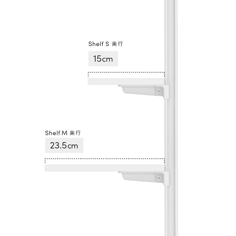 Shelf S White シェルフS ホワイト 奥行約16cm AS-SHS-WH