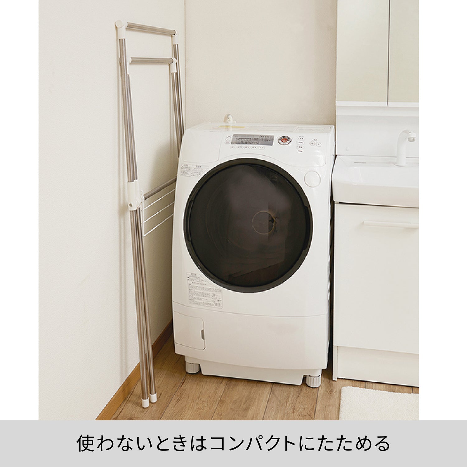 X型室内物干し ステンレス 幅70cm SMH-2
