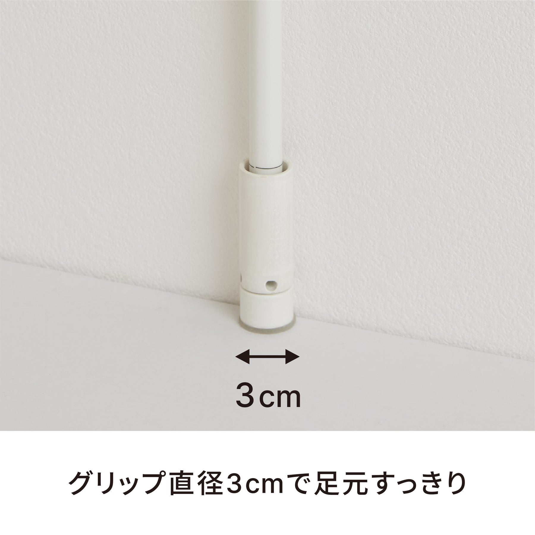キッチン突っ張りラック トレイセット マットホワイト SPL-2WH