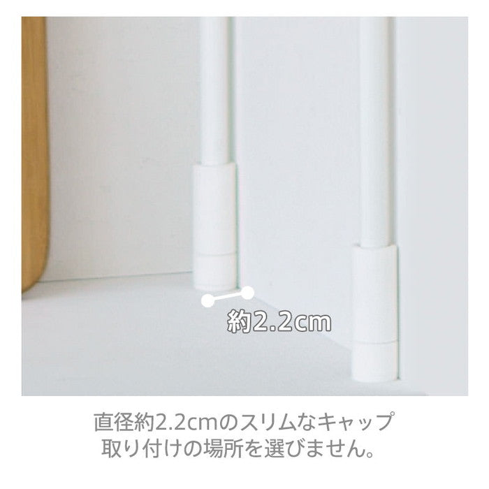 【アウトレット商品】SPLUCE スリムポールラックS メッシュset ホワイト SPL-3