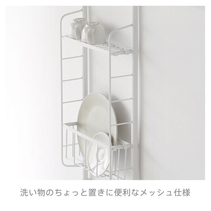 【アウトレット商品】SPLUCE スリムポールラックS メッシュset ホワイト SPL-3