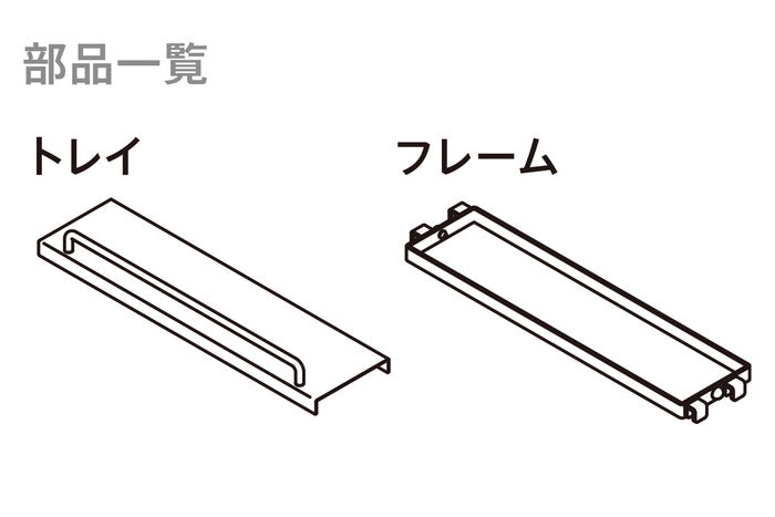 【アウトレット商品】SPLUCE トレイS ホワイト SPP-1