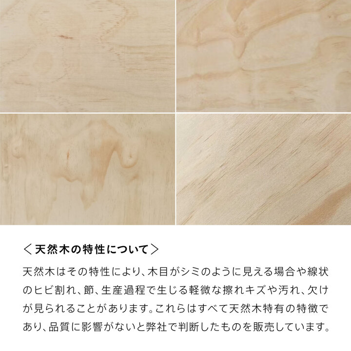 Shelf A White 横取付 D-SA-WH