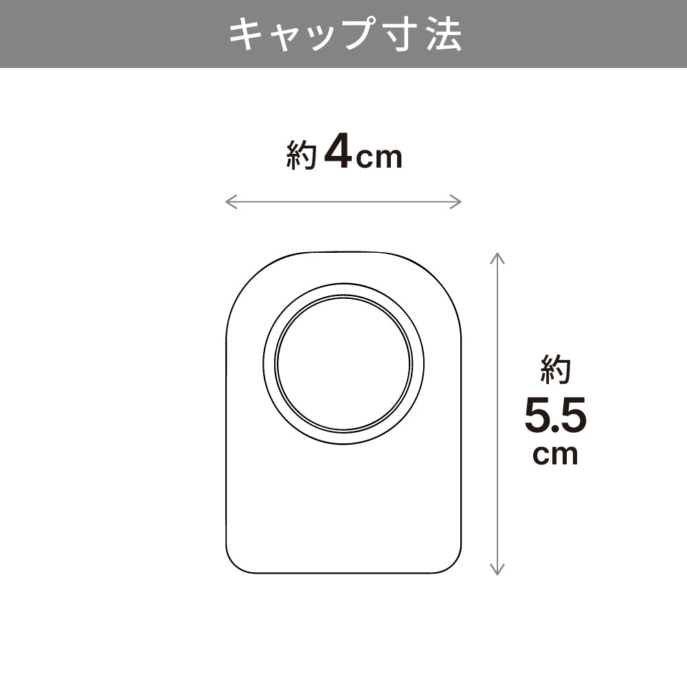 突っ張り棚 強力 ワイド メッシュ ホワイト 耐荷重50〜30kg 幅73〜112cm TAI-17