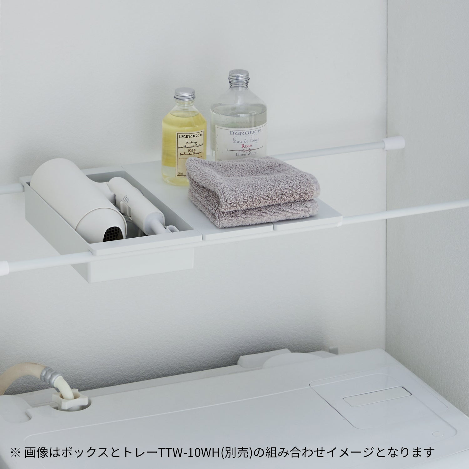突っ張り棒用ボックス ワイド マットホワイト TBW-15WH
