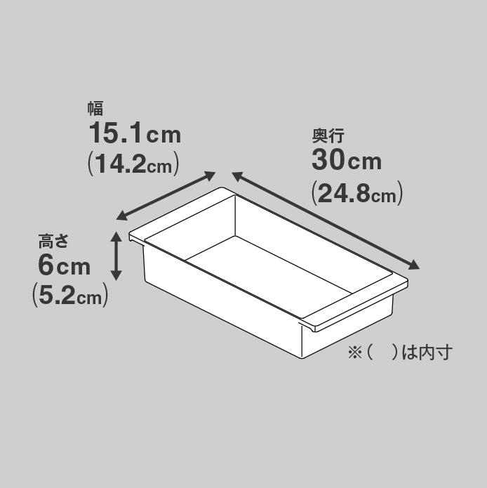 突っ張り棒用ボックス ワイド マットホワイト TBW-15WH