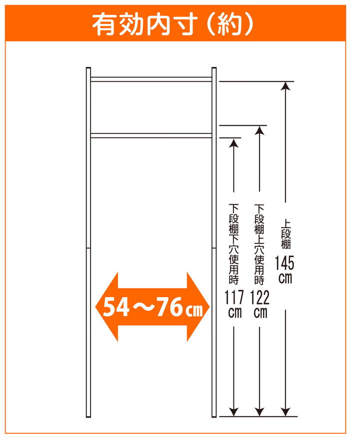 【アウトレット商品】伸縮ランドリーラック タオル掛け付き ホワイト 幅58~80cm TLR-1