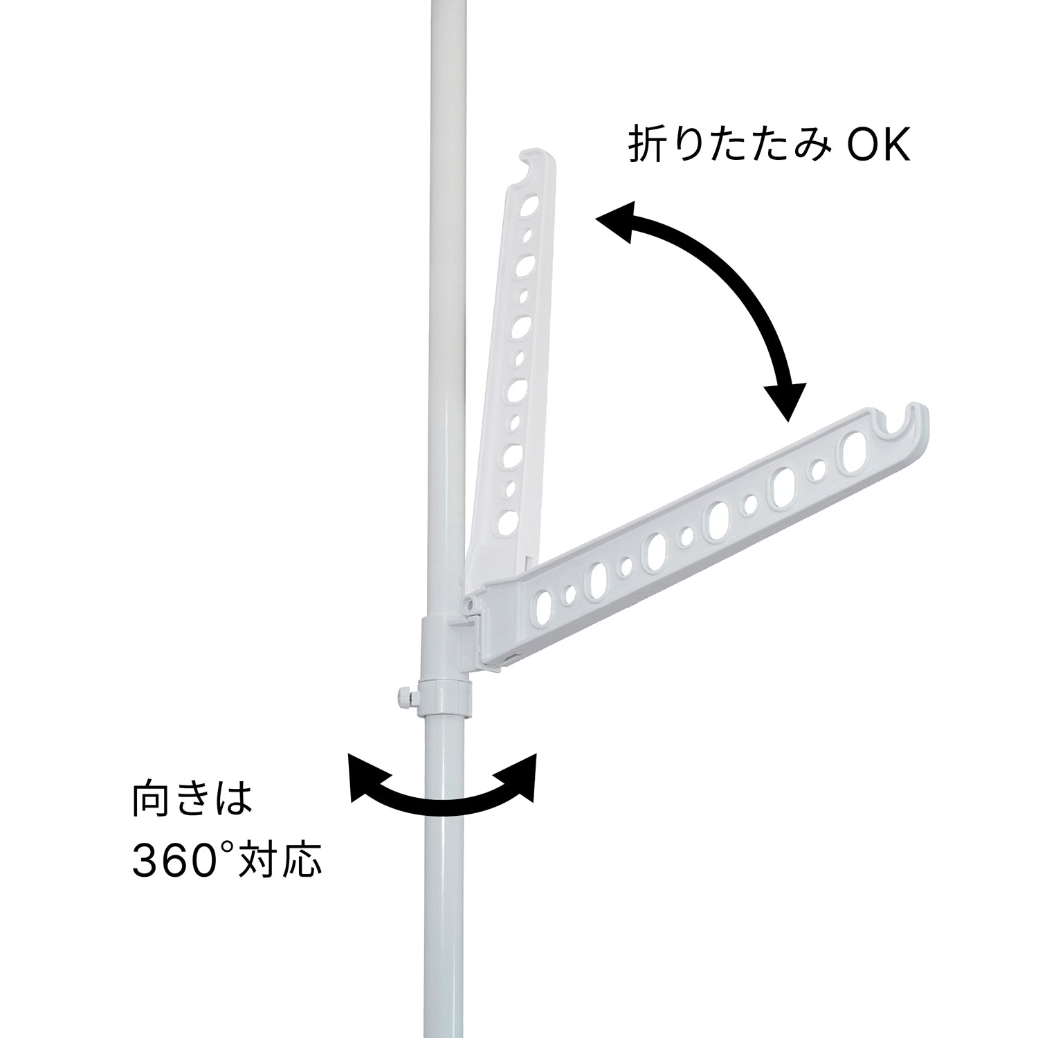 突っ張り室内物干し ホワイト ハンガー2本 高さ210〜280cm TMH-2