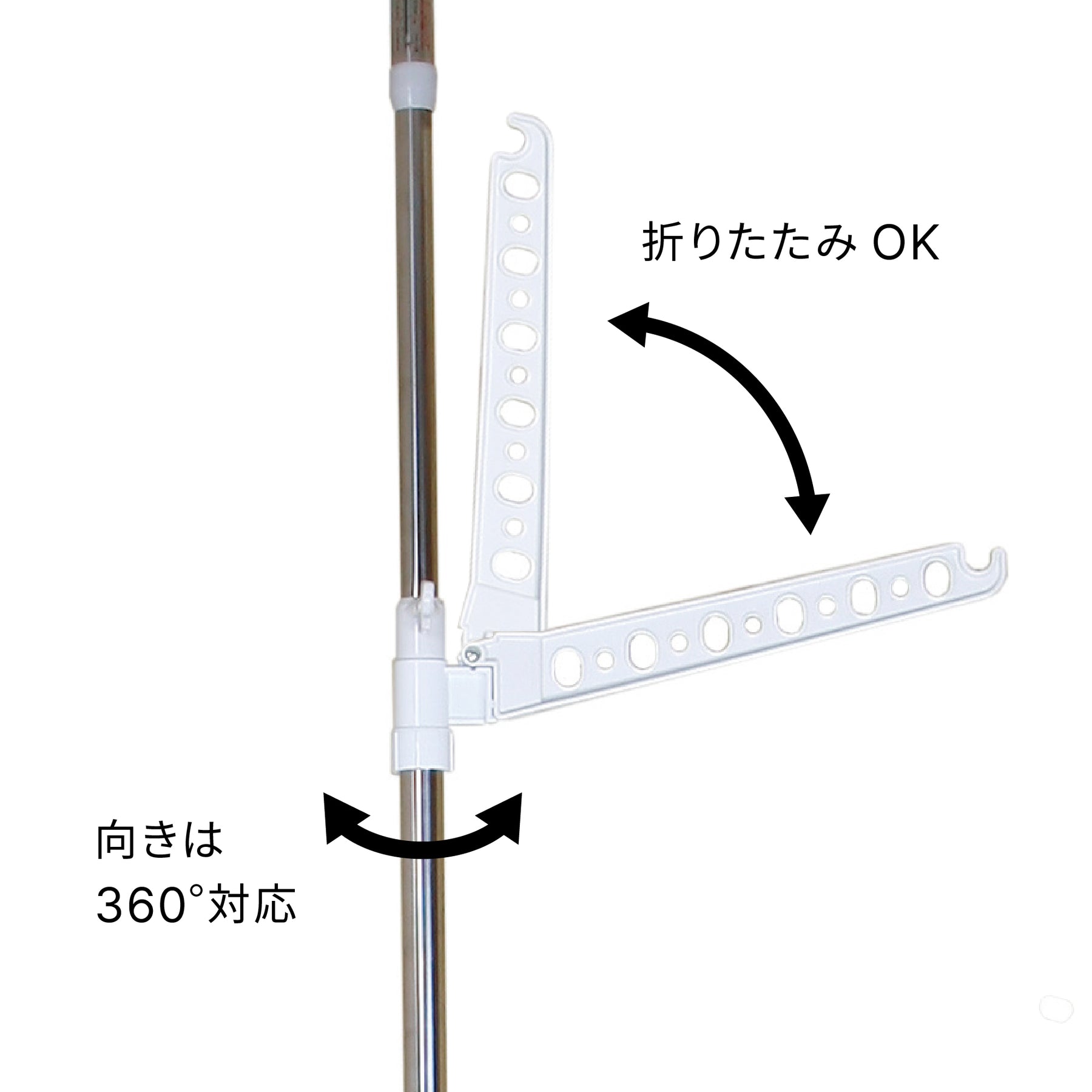 突っ張り室内物干し ステンレス ハンガー3本 高さ210〜280cm TMH-3