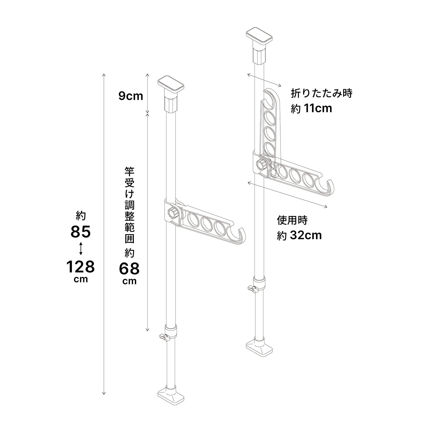 突っ張り室内物干し竿受け 窓用 ホワイト 耐荷重10kg 高さ85〜128cm TMH-41