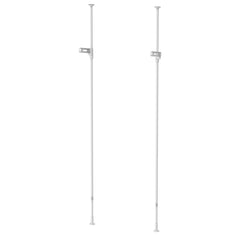 突っ張り室内物干し竿受け 1段 耐荷重10kg 高さ190〜300cm/マットホワイト TMH-81WH