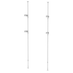 突っ張り室内物干し竿受け 2段 耐荷重20kg 高さ190〜300cm/マットホワイト TMH-82WH