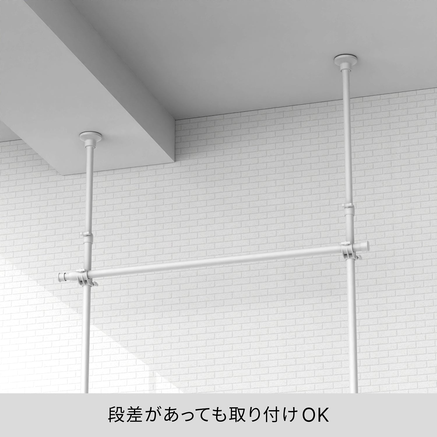 突っ張り伸縮室内2段ハンガー マットホワイト 幅99~162cm 高さ200~275cm TNP-30WH