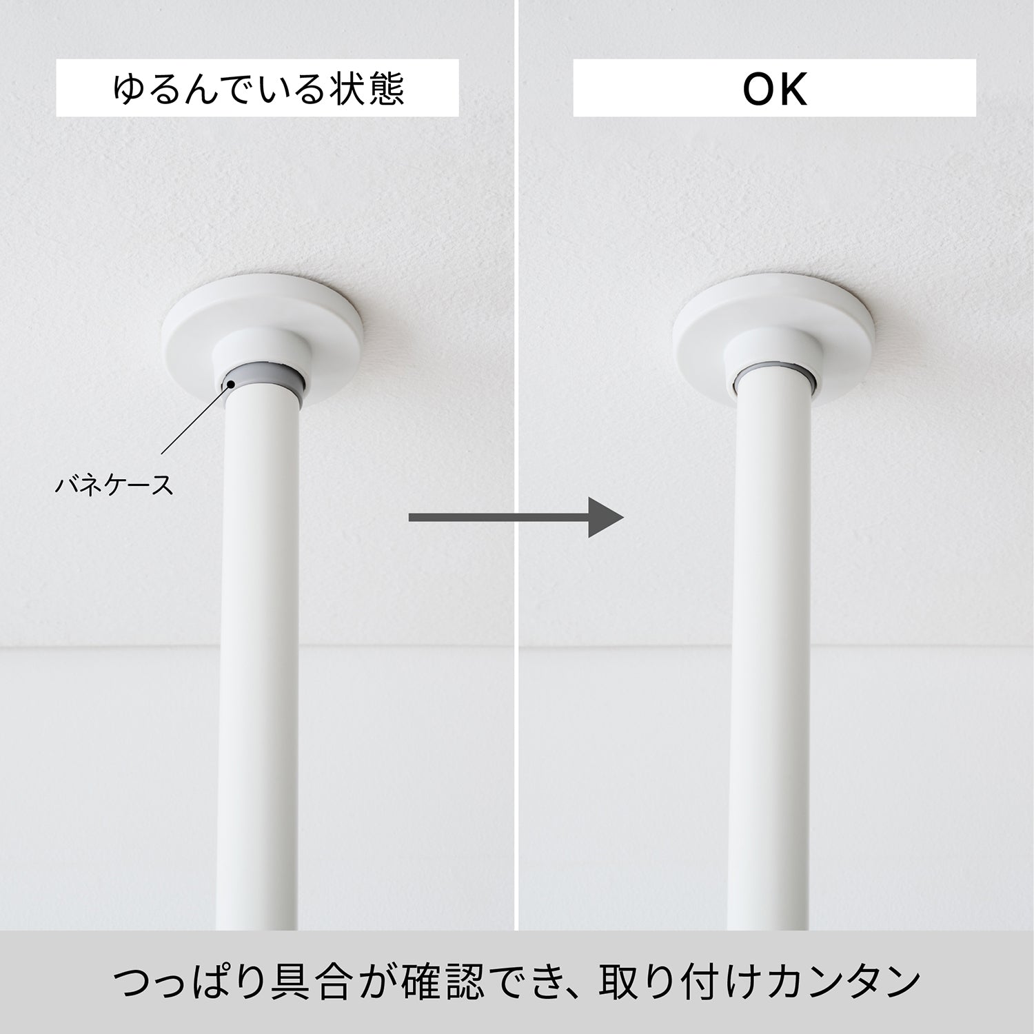 突っ張り伸縮カーテン間仕切り マットホワイト 幅120〜180cm 高さ190~300cm TNP-40WH