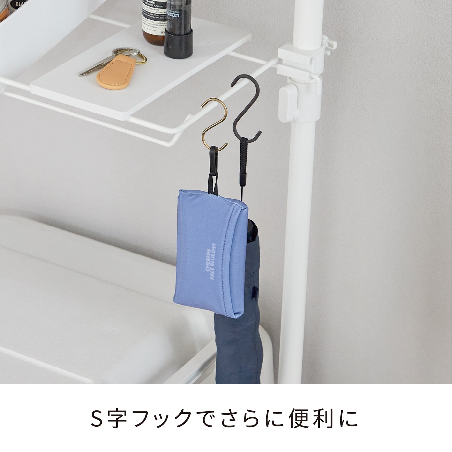 突っ張りシューズラック マットホワイト 16足用 幅57cm 高さ190〜300cm TSR-57WH