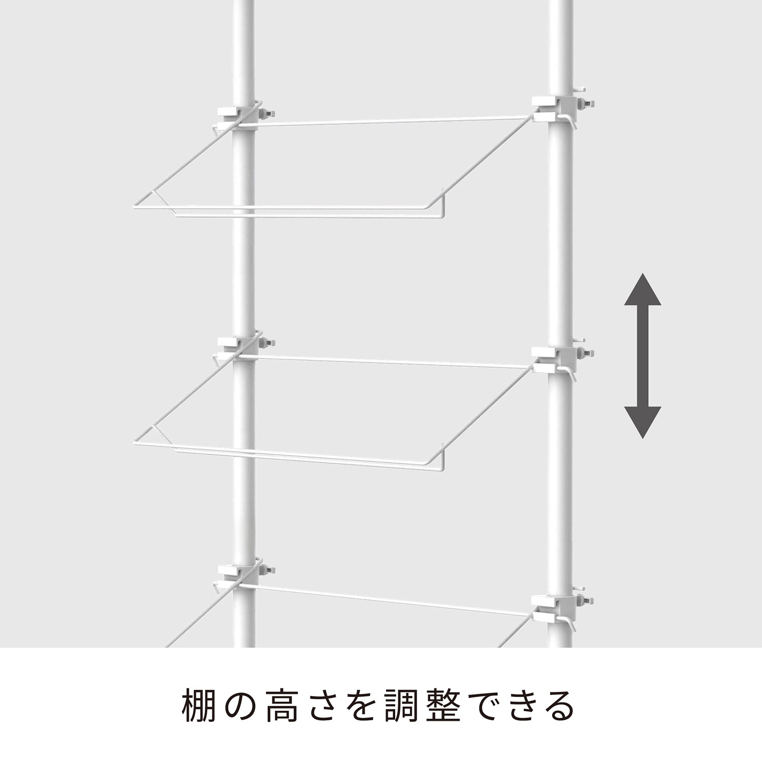 突っ張りシューズラック マットホワイト 16足用 幅57cm 高さ190〜300cm TSR-57WH