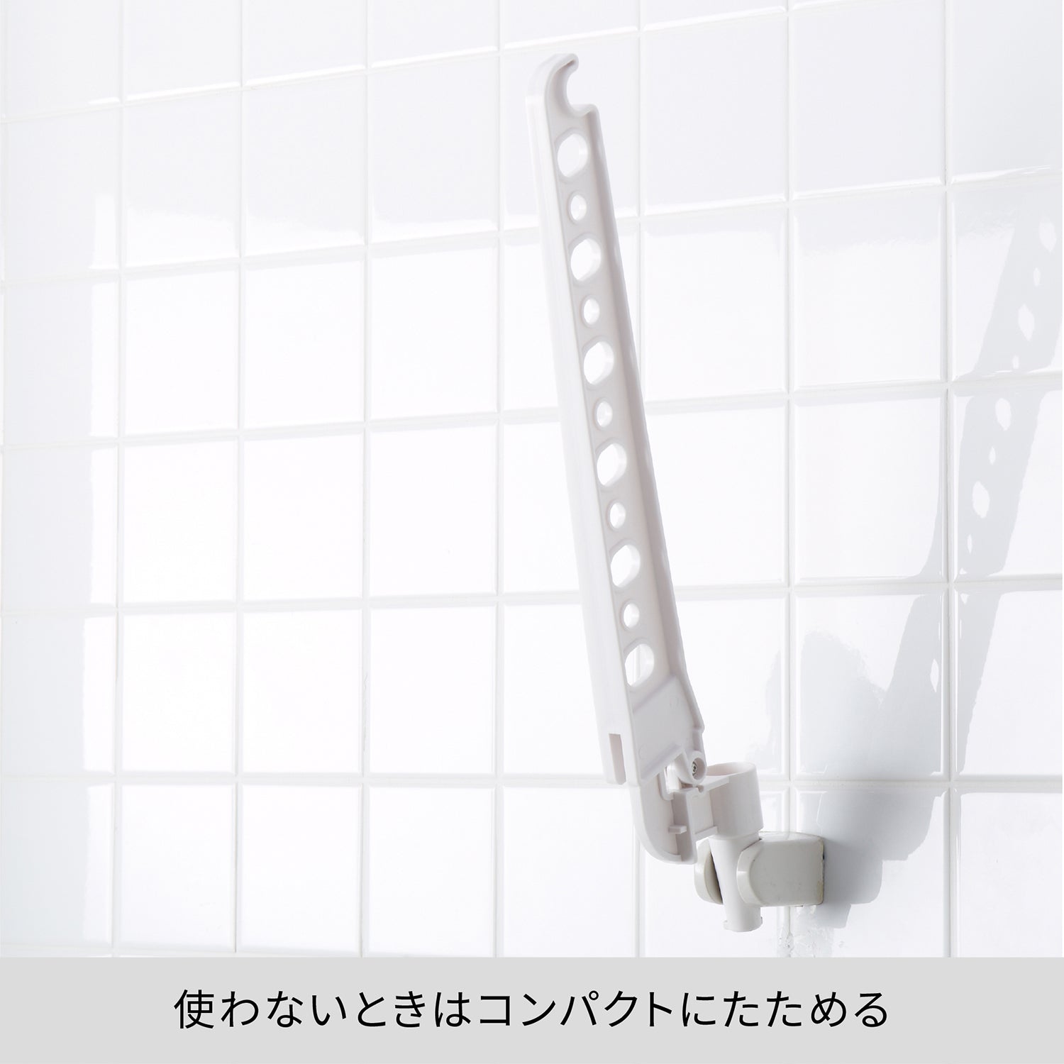 シャワーフック用物干しハンガー ホワイト 耐荷重2kg YMH-1