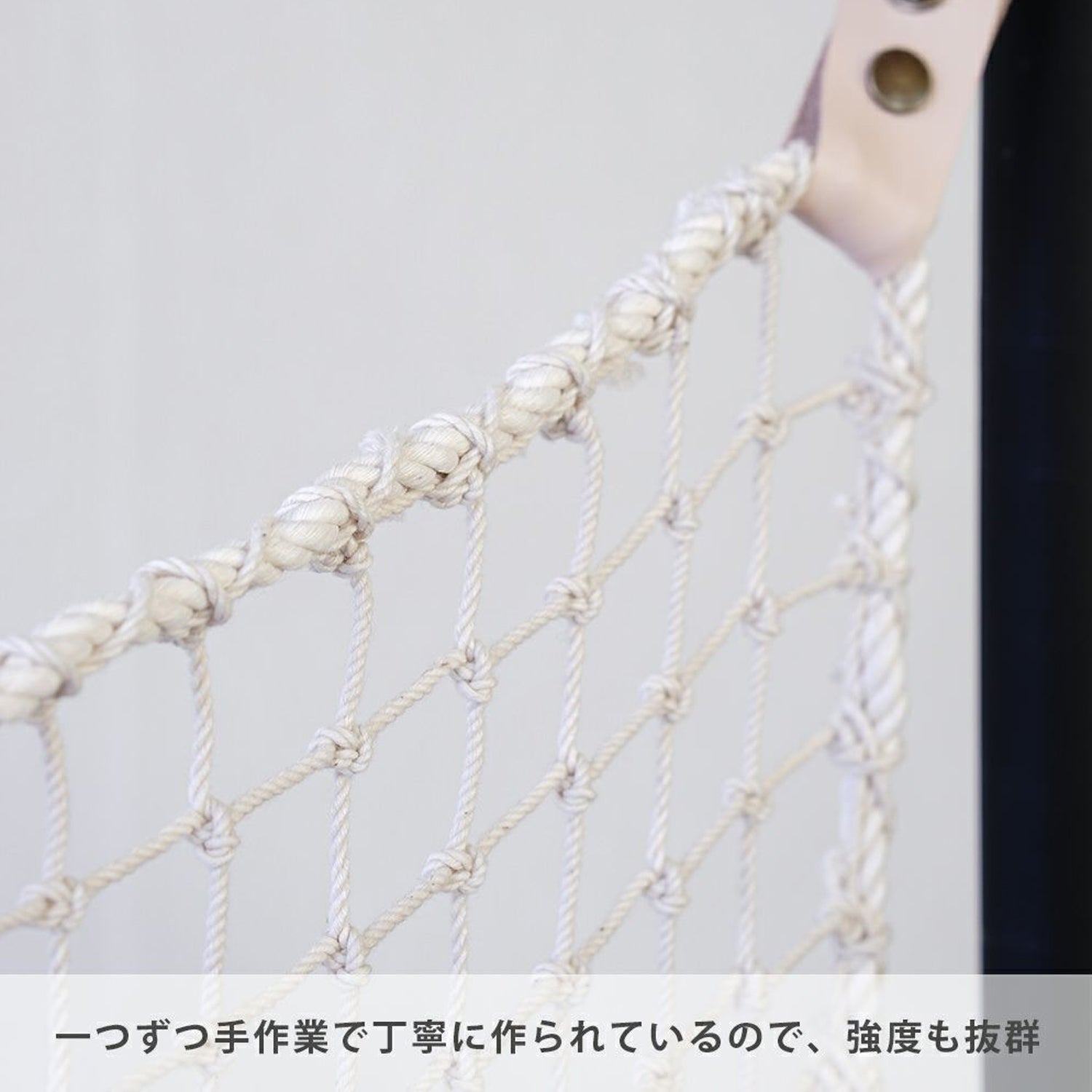 Utility Net D-UN