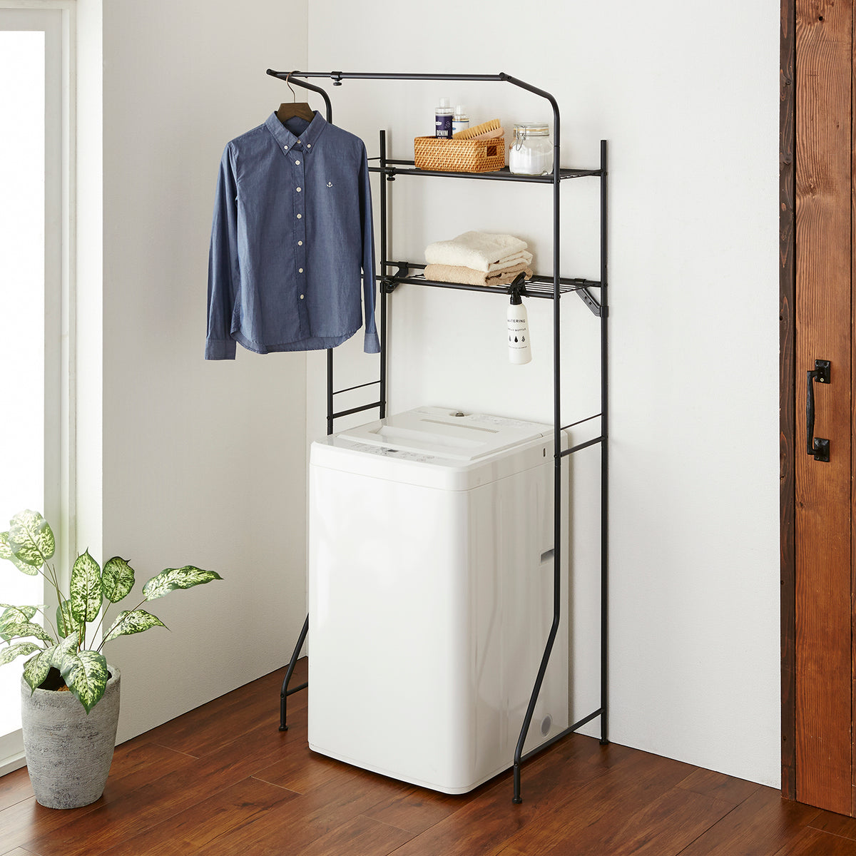 伸縮ランドリーラック ハンガーバー付き マットブラック 幅59~81cm HSR-2B