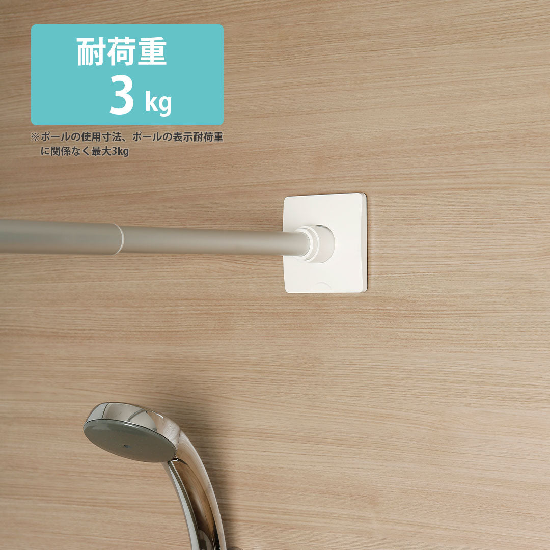 マグネット突っ張りサポート板 突っ張り棒ALA-1,ALA-2,ALA-3専用 MTS-1