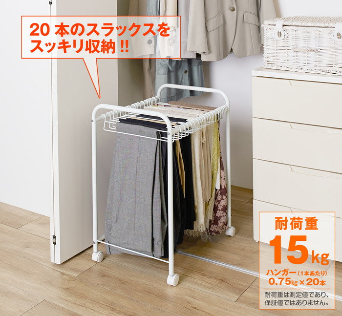クローゼットスラックスハンガー ホワイト BHS-3