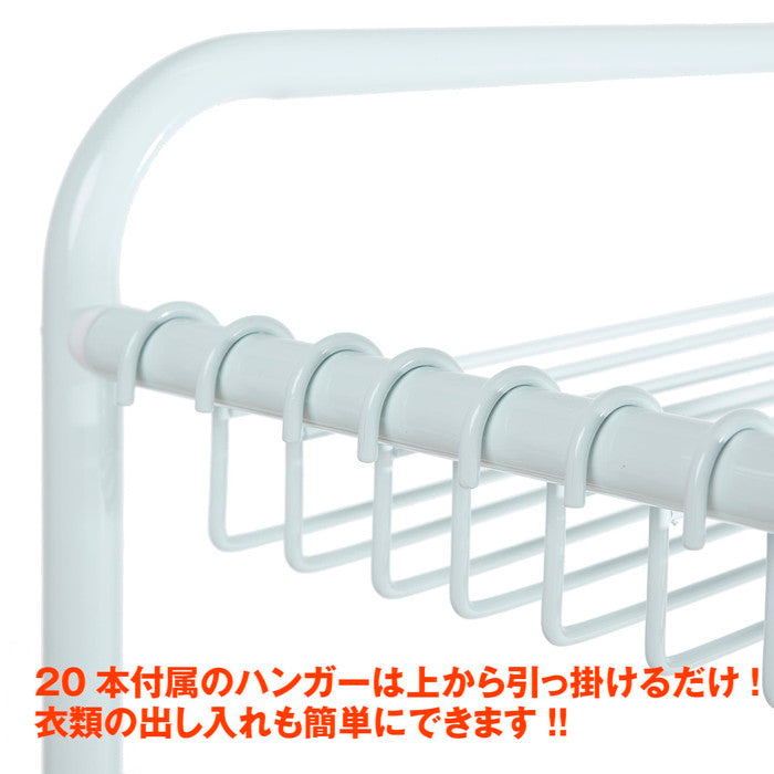 クローゼットスラックスハンガー ホワイト BHS-3