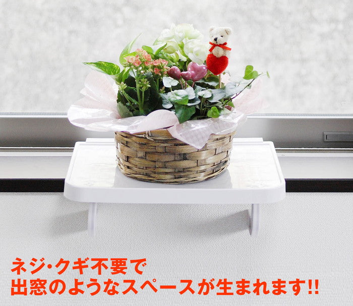 ちょこっとラック 幅30cm 奥行21cm CR-1