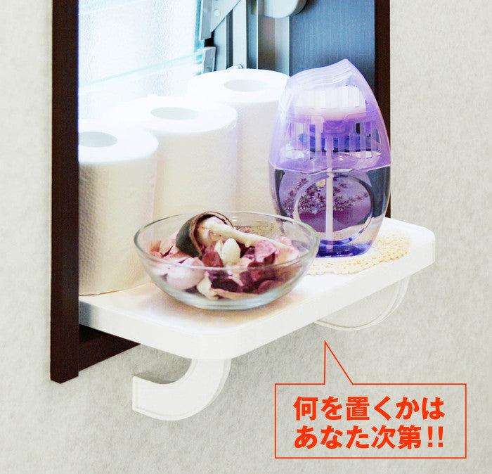 ちょこっとラック 幅30cm 奥行21cm CR-1