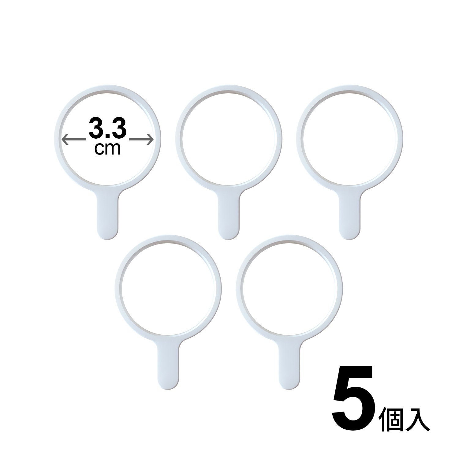 突っ張り棒用カーテンリング 中 内径3.3cm マットホワイト CRW-33