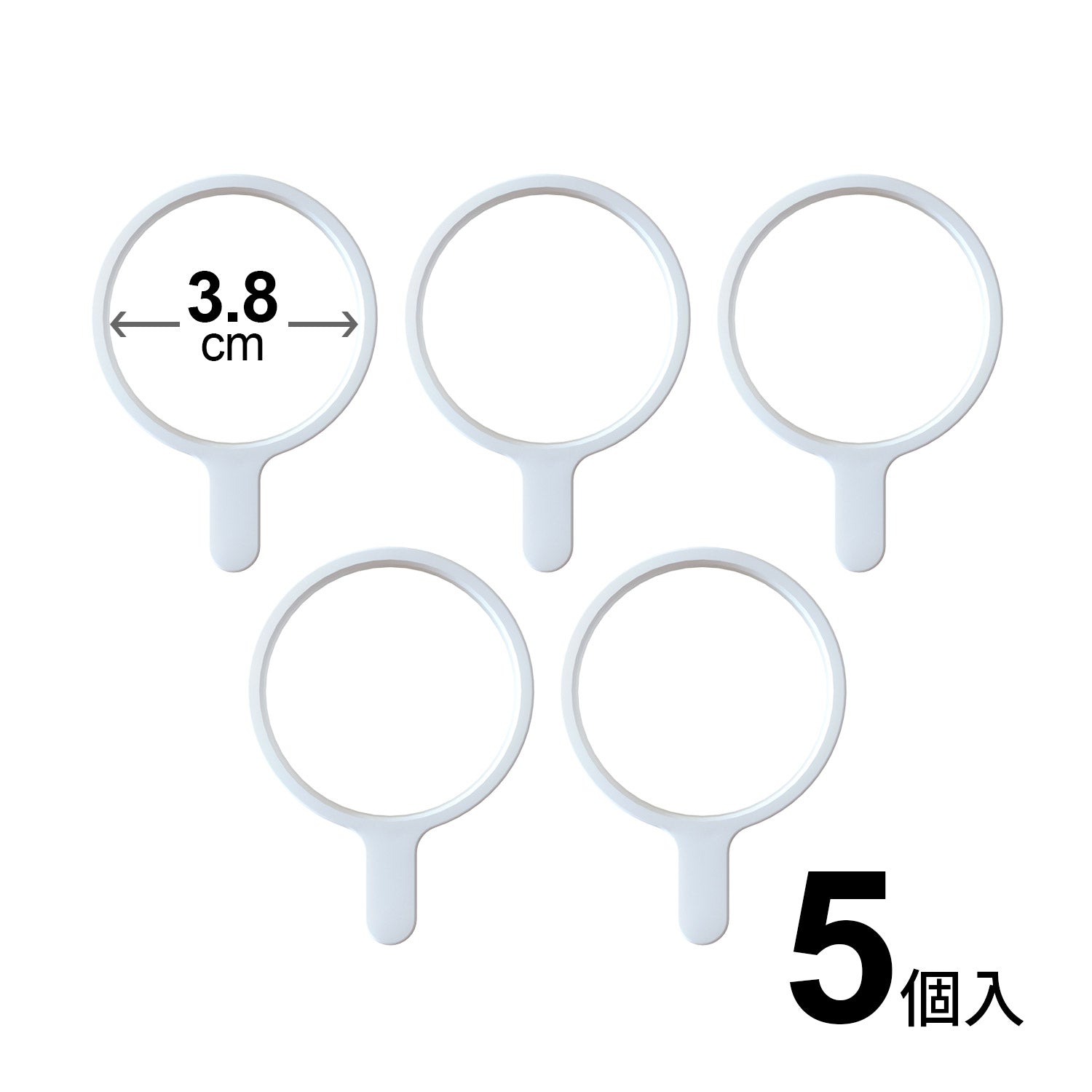突っ張り棒用カーテンリング 大 内径3.8cm マットホワイト CRW-38