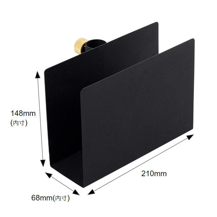 Book Rack Black 縦取付 D-BR-BK