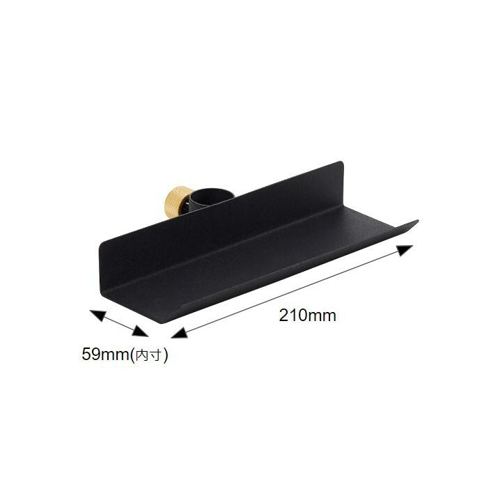 Book Stand Black 縦取付 D-BST-BK