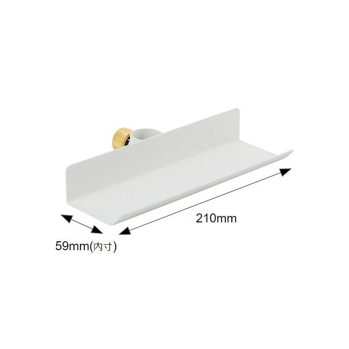 Book Stand White 縦取付 D-BST-WH